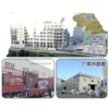 Centrifugal Fan, 9-19, Explosion-Proof, 380V - view 2