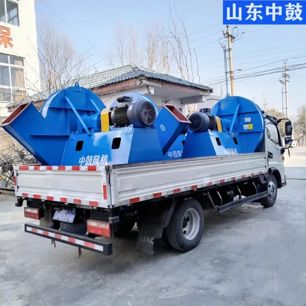 Centrifugal Fan, AC 220V~240V, carbon steel - view 4