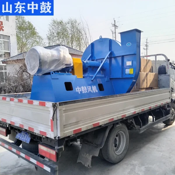 Centrifugal Fan, AC 220V~240V, carbon steel - view 5