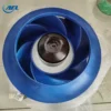 Centrifugal Fan, AFL, 225mm, 220V, PA66 - view 2
