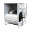 Centrifugal Fan, AHU, HVAC, AMCA, Aluminum - view 3