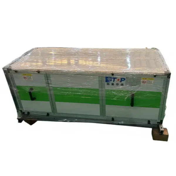 Centrifugal Fan, Air Handling Unit - view 3