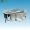 Centrifugal Fan, Aluminum - view 4