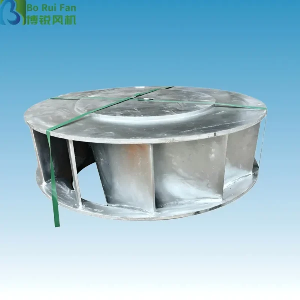 Centrifugal Fan, Aluminum - view 4