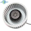 Centrifugal Fan, Aluminum, 160mm - view 2