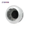 Centrifugal Fan, Aluminum, 355, 220v, 230v - view 3
