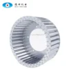 Centrifugal Fan, Aluminum, Plastic - view 2