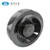 Centrifugal Fan, Aluminum, Plastic - view 3