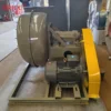 Centrifugal Fan, Aluminum, Plastic - view 6
