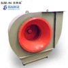 Centrifugal Fan, ATEX, 4-72 - view 4