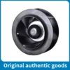 Centrifugal Fan, B3P225-EC072-100, 225mm, 220v - view 4