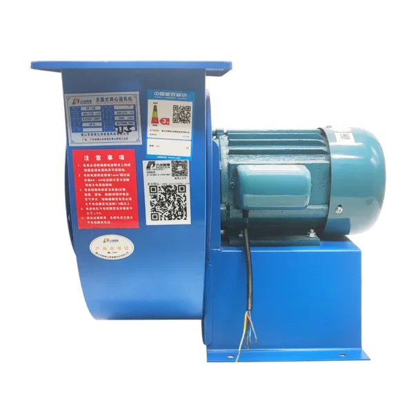 Centrifugal Fan, Cast, 220 V, cast iron - view 4
