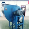 Centrifugal Fan, CCC, WETO, WTB4-72, Cast - view 3