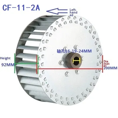 Centrifugal Fan, CF-11, Stainless, Steel - view 6