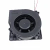 Centrifugal Fan, COOLING, 120mm, Brushless, 5V - view 6