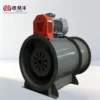 Centrifugal Fan, customizable