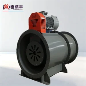 Centrifugal Fan, customizable