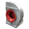Centrifugal Fan, Customizable