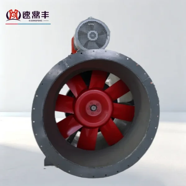 Centrifugal Fan, customizable - view 2