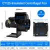 Centrifugal Fan, CY125, 125mm, 220V - view 5