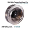 Centrifugal Fan, Dc 24V, Corded Electric - view 4