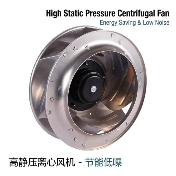 Centrifugal Fan, Dc 24V, Corded Electric - view 4