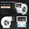 Centrifugal Fan, DKT, 220v, Corded Electric