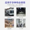 Centrifugal Fan, DWK, 220, Centrifugation - view 4
