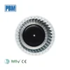 Centrifugal Fan, EC-DC, Brushless, IP55, 160x108mm - view 2