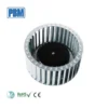 Centrifugal Fan, EC-DC, Brushless, IP55, 160x108mm - view 3