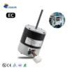 Centrifugal Fan, ECM, 1HP, 230V, 1800RPM