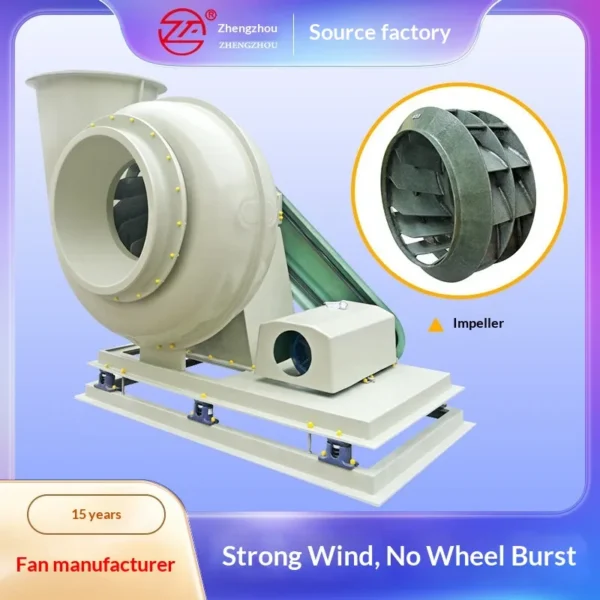 Centrifugal Fan, Explosion-Proof, 380 V, fiberglass - view 2