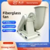 Centrifugal Fan, Explosion-Proof, 380 V, fiberglass - view 3