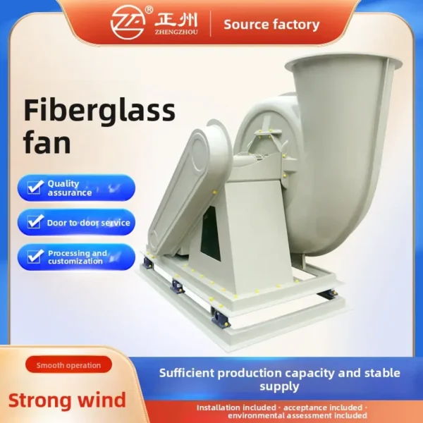 Centrifugal Fan, Explosion-Proof, 380 V, fiberglass - view 3