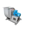 Centrifugal Fan, Explosion-proof, 380V, Electric