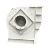 Centrifugal Fan, Explosion-Proof, 7.5kw, Stainless, Steel - view 6