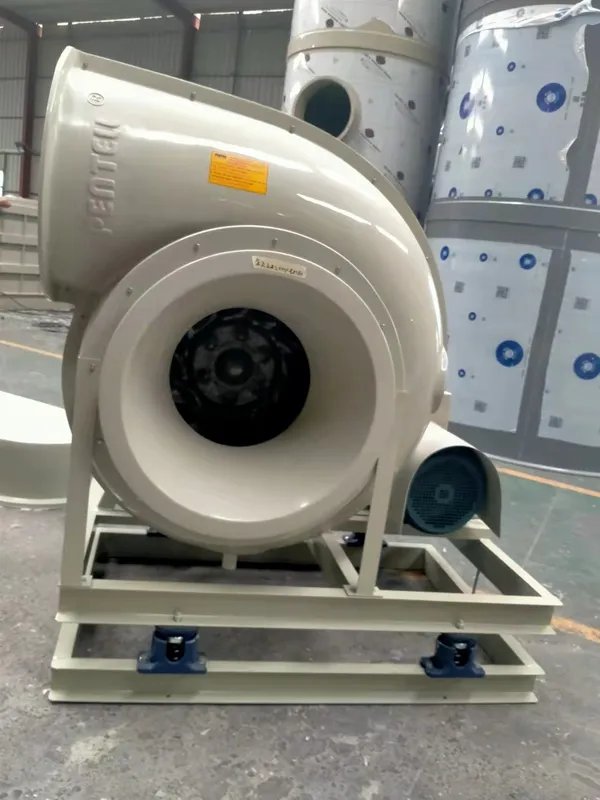 Centrifugal Fan, Explosion-proof, FRP - view 6