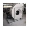Centrifugal Fan, FRP - view 4