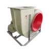 Centrifugal Fan, FRP, Explosion-proof, 2800rpm - view 5