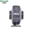 Centrifugal Fan, FULUDE, 250mm