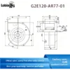 Centrifugal Fan, G2E120-AR77-01 - view 3