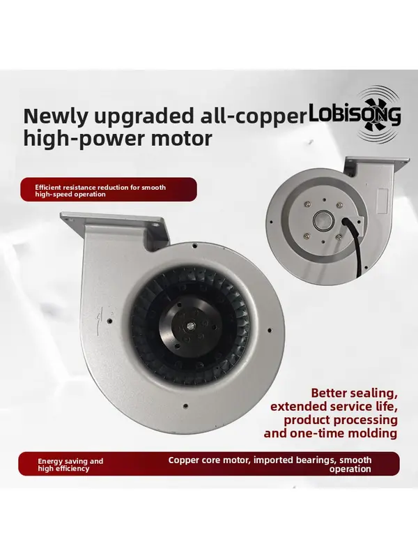 Centrifugal Fan, G2E120-AR77-01 - view 4