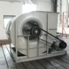 Centrifugal Fan, HVAC, Standard, YFBCDL - view 4