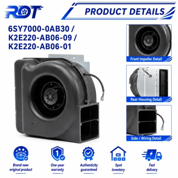 Centrifugal Fan, K2E220-AB06-09, 230VAC, 220mm, 2550RPM - view 5