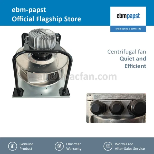 Centrifugal Fan, K3G500-PB33-01, 500mm, 1760RPM, 12000CFM - view 3