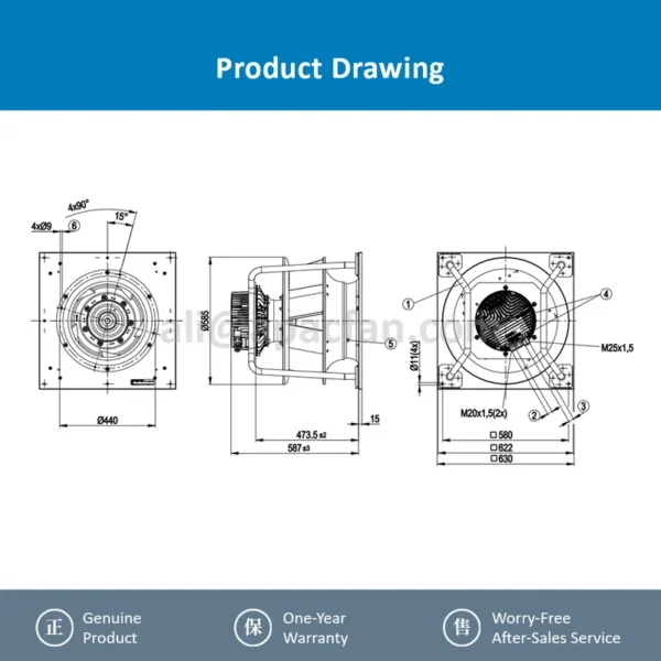Centrifugal Fan, K3G500-PB33-01, 500mm, 1760RPM, 12000CFM - view 5