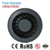 Centrifugal Fan, Plastic, 12v, 4-wire, PWM