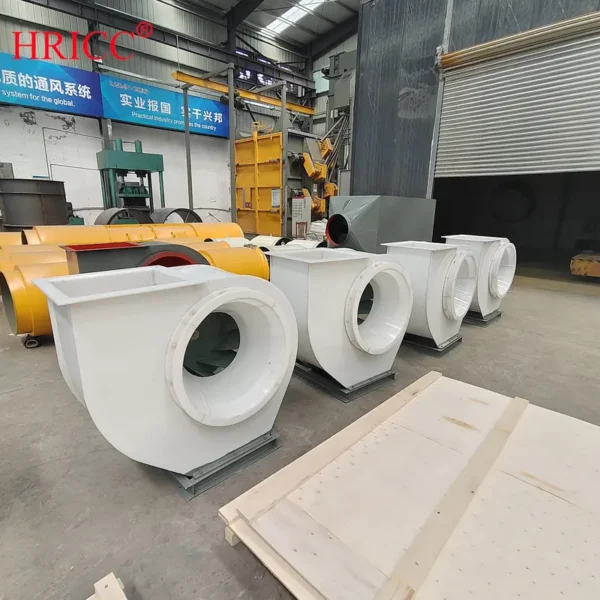 Centrifugal Fan, Plastic, 220V, 1.1-75 - view 2
