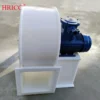 Centrifugal Fan, Plastic, 220V, 1.1-75 - view 6