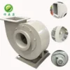 Centrifugal Fan, Plastic, 380 V - view 5